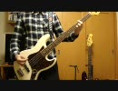 GLAYのBELOVEDをベースで弾いてみた