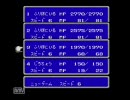 【実況】れとまちに参加中－FF2－【修行】part1