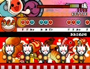 【太鼓さん次郎】創作譜面 きみのあかり
