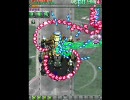 ケツイ Bタイプ 1周 3-4面