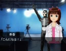 【アイマス】第2回ヒーロー大戦ショッキング【時駆P】
