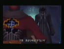 「キングダムハーツⅡFM+」をゴリ押し実況プレイPART3