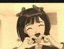 【アイドルマスター】片想い