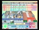ザ･コンビニ４をフツーにプレイした。　part40