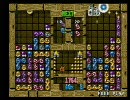 ぷよぷよ通100本先取　doppel vs momoken part3
