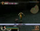 真・三国無双４猛将伝修羅モード　神楽ちゃんでＧＯ！１４話