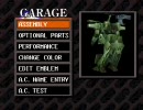 【実況プレイ】元店員がアーマードコア(初代AC)をやる part-10