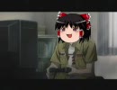 [エコ回避］ ゆっくりの嫁探し Part-5［美少女シミュレーションRPG］