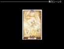 【卓M@s】アイドルが闇の鎖を断ち切るようです 第11章【ブレカナ3】
