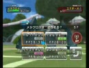ネタ厨ポケで挑む　バトレボ　対戦動画　　Page2