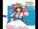 らぶドル　キーポン！キーポン！ キャラソン_猫谷海羽ソロVer/後藤邑子