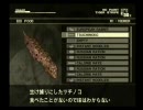【MGS3】はらぺこスネークのソ連巡り Part6【ゆっくり実況】