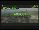 【A5】戦闘厨のボーダーブレイク【アルテミス】