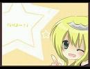 【ぬこ王子】初音ミクの暴走-LONG VERSION-【歌ってみた】