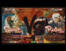 兵庫県　STREETFIGHTERⅣ　無差別級大会　（４／１１）