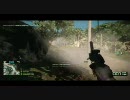 BC2 テスト
