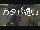 【ガチムチ】爆破思考なクールのボーダーブレイク89【ボンバーマン】