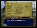 初見！ＦＥ～蒼炎の軌跡～〔実況プレイ〕　第13章　Part14-1