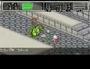 ア〇カにストーキングされたいからレディストーカーを実況するぜ　PART20