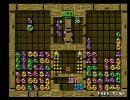 ぷよぷよ通100本先取　doppel vs momoken part6