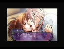 Last Escort -Club Katze-  柊店長 事件
