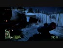 味方が頑張るBFBC2 【PS3】