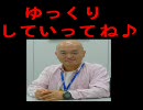 【ゆっくり実況】高橋名人の大冒険島Ⅱ　ＰＡＲＴ　1