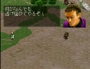 【実況プレイ】実況界の星になりたい【ライアットスターズ】part41
