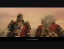 戦国無双３　北条氏康　第四話　三増峠の戦い