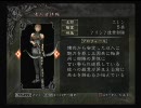 【ふたりはｸﾞﾀﾞｶﾐ】影牢Ⅱ-Dark illusion-実況プレイ【Part3】