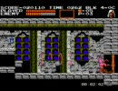 皮の鞭さえあればいい！　悪魔城伝説ノーダメージクリアＢ４