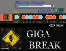 【太鼓さん次郎】 GIGA BREAK 【創作譜面】