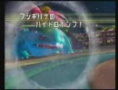 ＠アブラのバトレボランダムシングル実況　その5