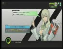 恐竜の子供がボーダーブレイクにチャレンジ！　5回目