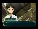 名探偵エヴァンゲリオンプレイ動画part12