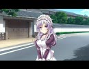 色に出でにけり わが恋は カウントダウンムービー【5日前】