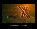 友人に脱ゆとりをさせるためGTASAをやらせてみた Part.28