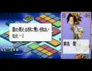 作業用ＧＢＡなＢＧＭ１
