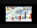 進路決まった３人＋αが仲良くNEWマリ実況プレイPart14