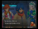 WA5　冒険実況プレイ　part43