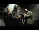 See Me Shine / Bone Thugs-N-Harmony