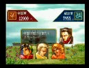 泣けるRPGを求めて幻想水滸伝を初プレイ実況します【２４】