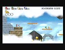 仲良し？４人でNEWスーパーマリオワールドWiiを協力（笑）プレイ　part21