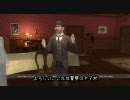 ホームズvs切り裂きジャックを実況プレイ Part03