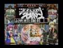 どんな問題でも常にマイペースに答える QMA7　その5（ブルーな気分）