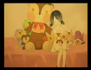 Vocaloid2-歌愛ユキ-《パパとママと私の夢》