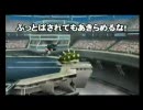 [ダブルマYO!]スマブラXを二人で実況！番外編-①[初実況]