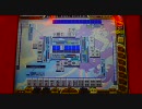 【MFC杯】下手打ち黄龍動画part4-4　4/24【麻雀格闘倶楽部】