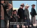 3/3 [洋画] シェーン -shane-（1953米：字幕）