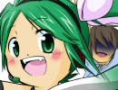 サンデイデート！